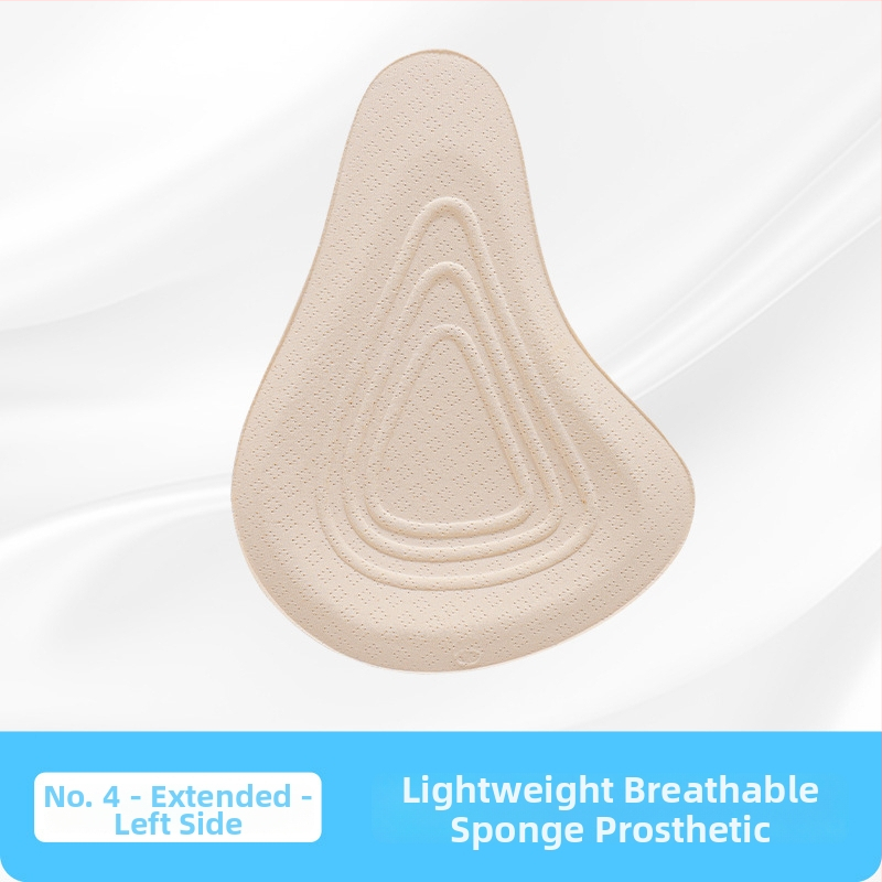 Протезни гърди за мастектомия - найлон, удебелена конструкция, увеличение на обема, Kunhong