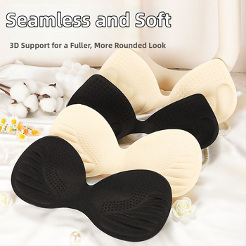 Подплънка за сутиен – плътна памучна подплънка за бюст с функция за събиране