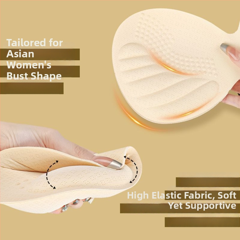 Подплънка за сутиен – плътна памучна подплънка за бюст с функция за събиране