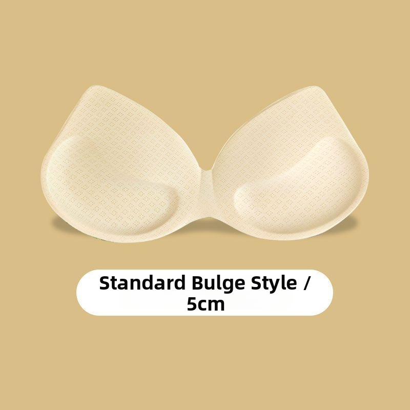 Подплънка за сутиен – плътна памучна подплънка за бюст с функция за събиране