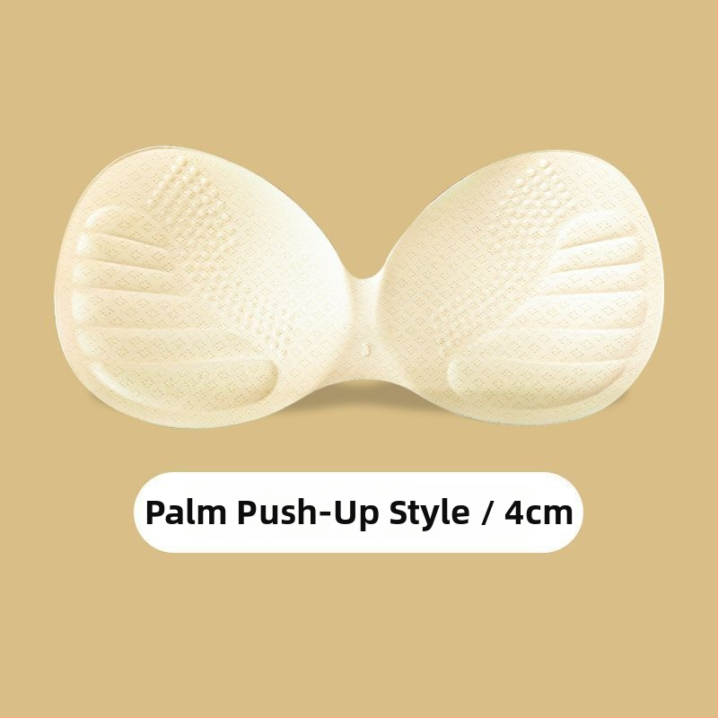 Подплънка за сутиен – плътна памучна подплънка за бюст с функция за събиране