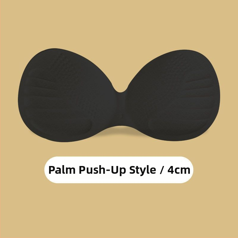 Подплънка за сутиен – плътна памучна подплънка за бюст с функция за събиране