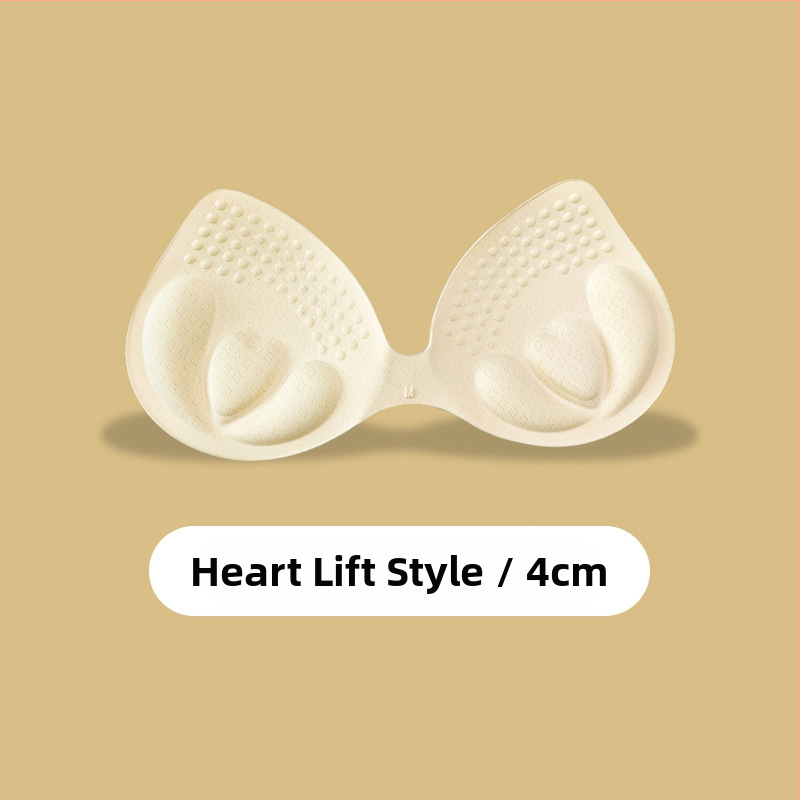 Подплънка за сутиен – плътна памучна подплънка за бюст с функция за събиране