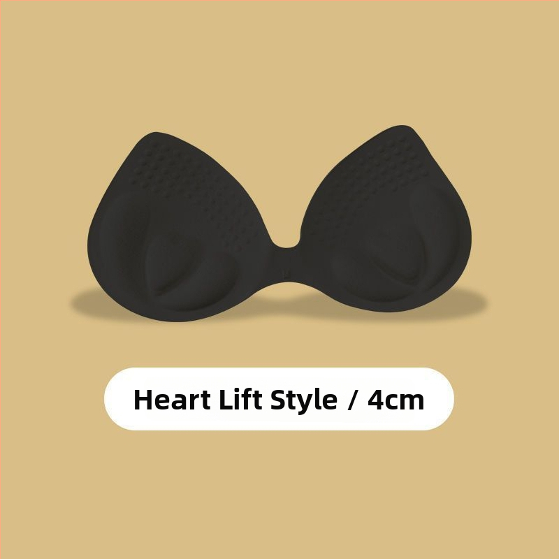 Подплънка за сутиен – плътна памучна подплънка за бюст с функция за събиране