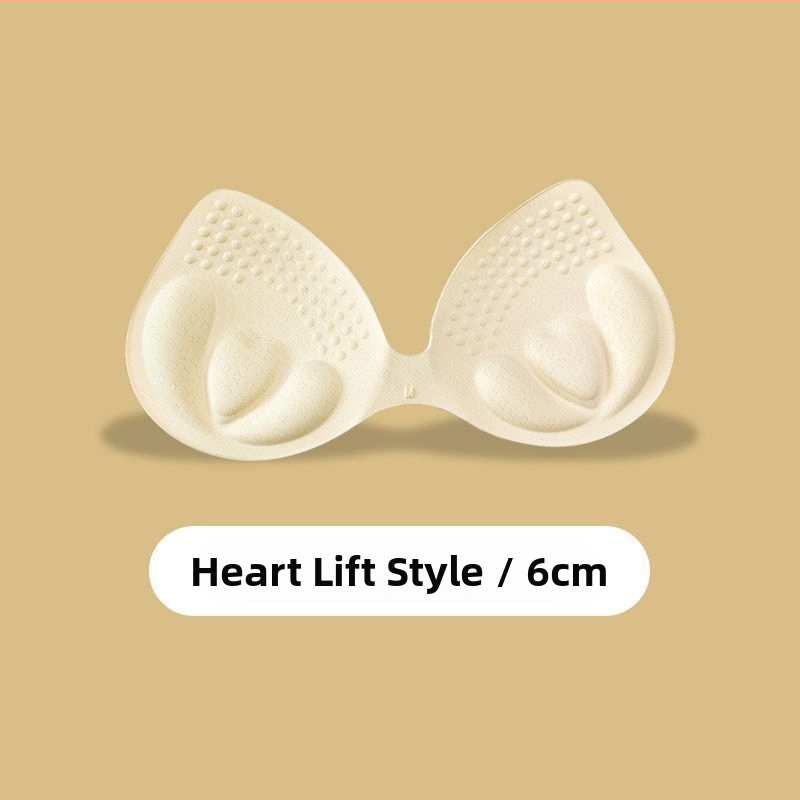 Подплънка за сутиен – плътна памучна подплънка за бюст с функция за събиране