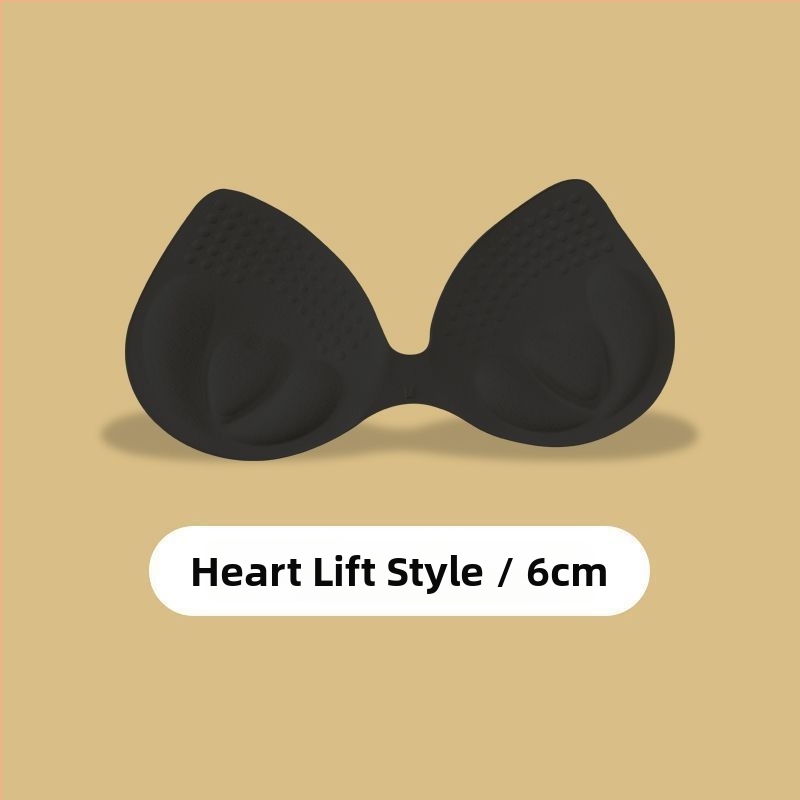 Подплънка за сутиен – плътна памучна подплънка за бюст с функция за събиране