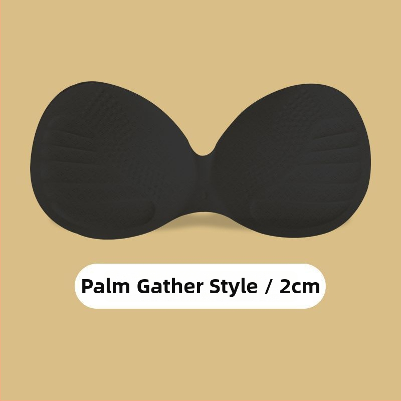 Подплънка за сутиен – плътна памучна подплънка за бюст с функция за събиране