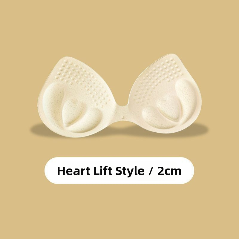 Подплънка за сутиен – плътна памучна подплънка за бюст с функция за събиране
