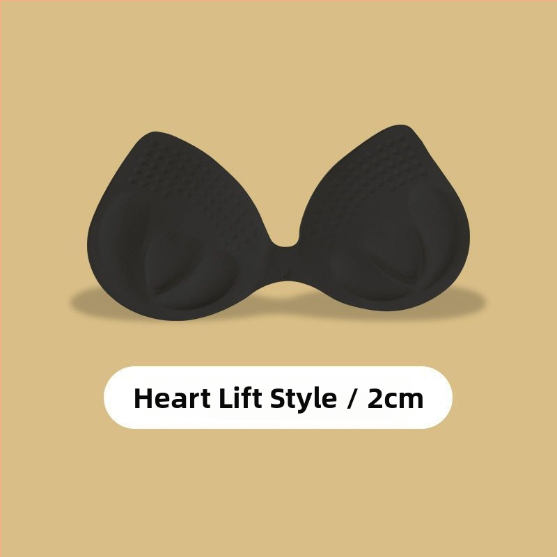 Подплънка за сутиен – плътна памучна подплънка за бюст с функция за събиране