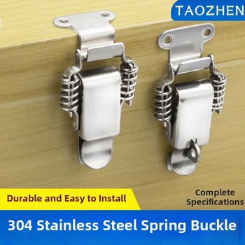 Įrankių dėžės sagtis su dviguba spyruokle, mygtuko tipas, 304 nerūdijantis plienas, tvirta konstrukcija