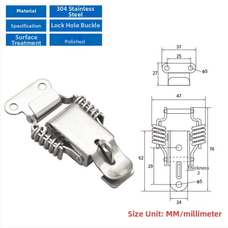 Įrankių dėžės sagtis su dviguba spyruokle, mygtuko tipas, 304 nerūdijantis plienas, tvirta konstrukcija