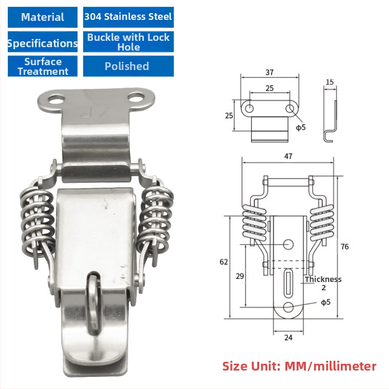Įrankių dėžės sagtis su dviguba spyruokle, mygtuko tipas, 304 nerūdijantis plienas, tvirta konstrukcija
