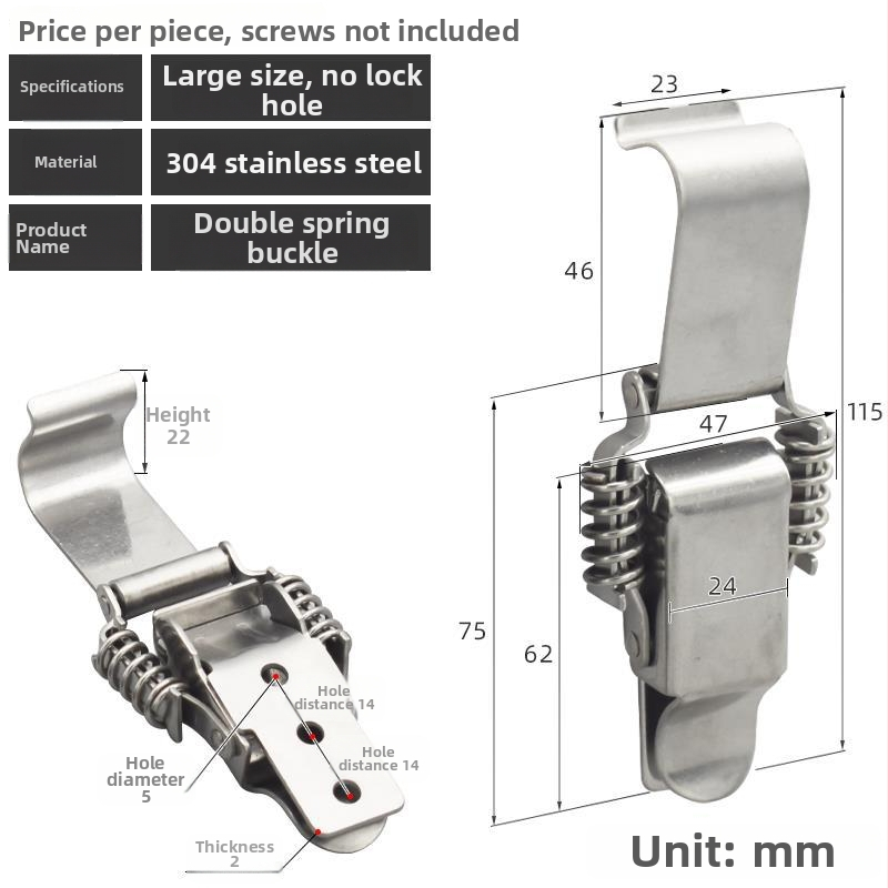 Įrankių dėžės sagtis su dviguba spyruokle, mygtuko tipas, 304 nerūdijantis plienas, tvirta konstrukcija