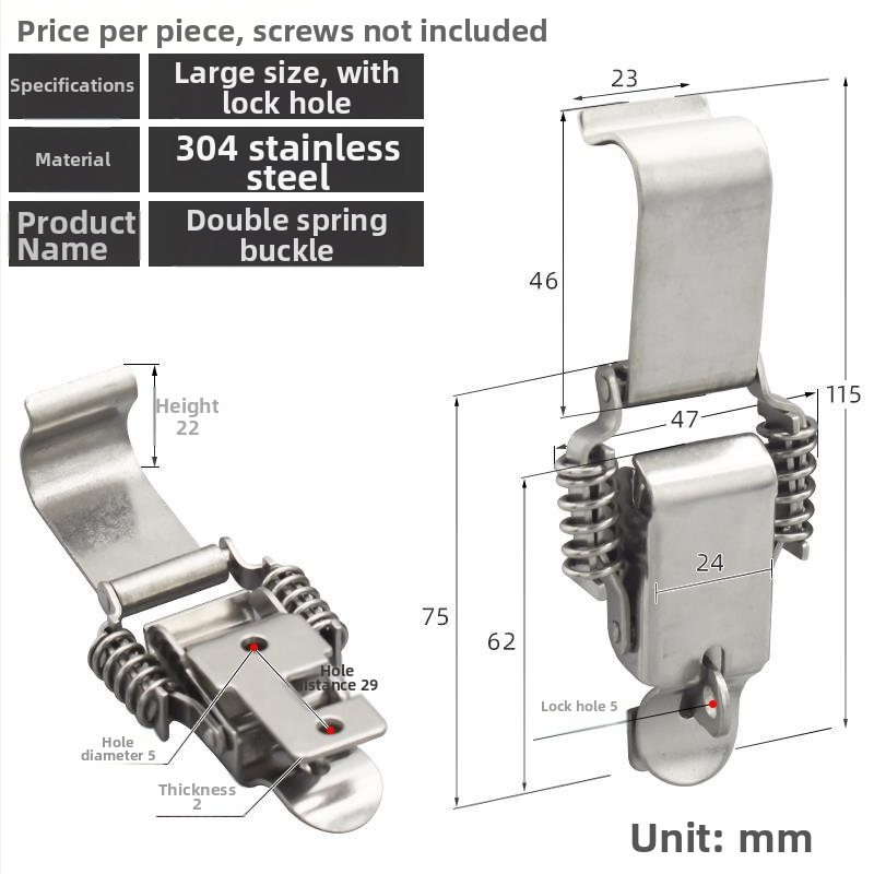 Įrankių dėžės sagtis su dviguba spyruokle, mygtuko tipas, 304 nerūdijantis plienas, tvirta konstrukcija