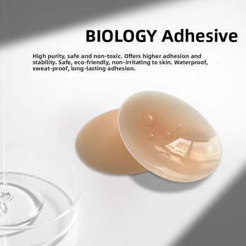 Szilikon mellbimbó takarók - ultra vékonyak, lélegzőek, láthatatlanok, kör alakú forma, fényes felület