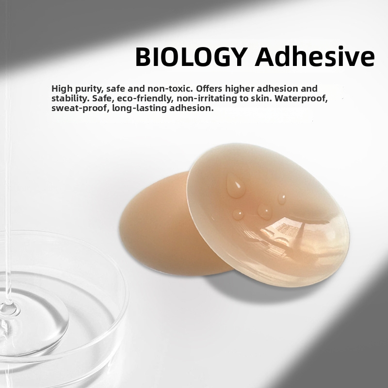 Silikónové krytky na bradavky - ultra tenké, priedušné, neviditeľné, guľatý tvar, lesklý povrch
