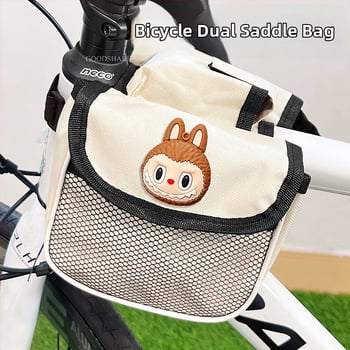 Чанта за рамката на велосипед (за горна или предна тръба) с джоб за телефон, анимационен Спондж Боб, за планински и пътни велосипеди