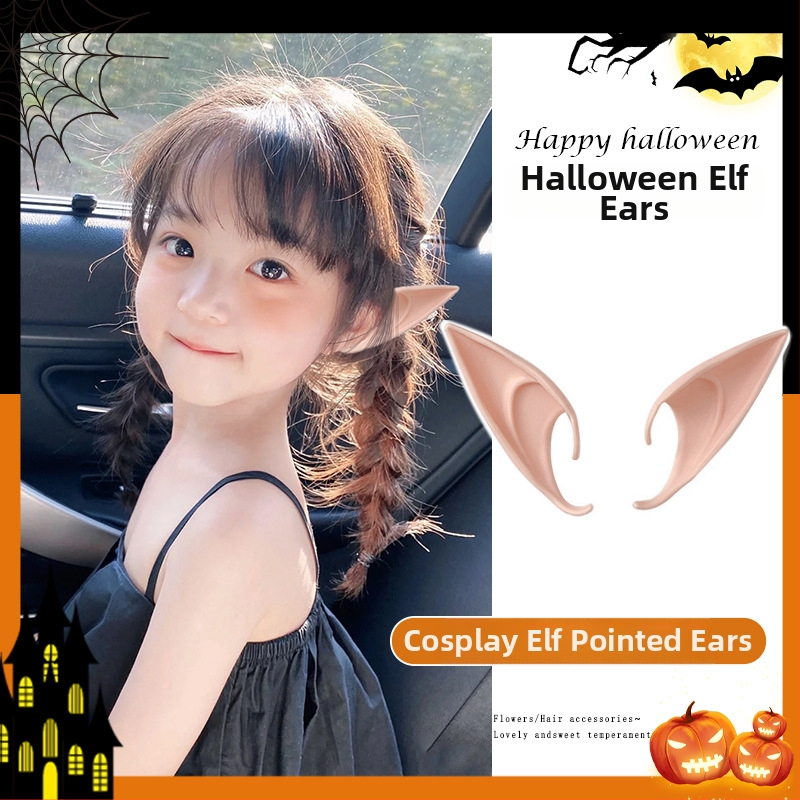 Vaikų galvos juosta su elfų ausimis Halloween kostiumui ir sceniniam pasirodymui