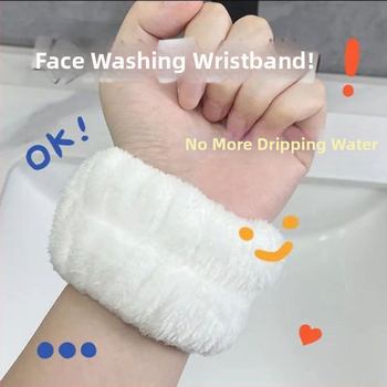 Vaikų prakaito sugėrimo riešo apyrankė veido plovimui, karikatūrų raštas, atsparus vandeniui, visiems sezonams