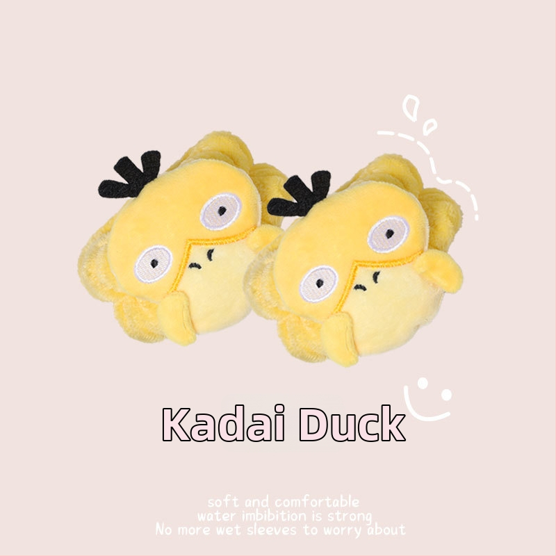 Vaikų prakaito sugėrimo riešo apyrankė veido plovimui, karikatūrų raštas, atsparus vandeniui, visiems sezonams