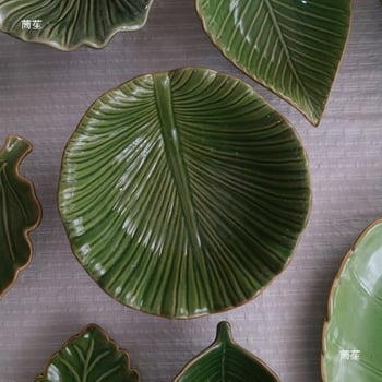 Kerámia levél alakú tányér, Szabálytalan forma, Egyszínű mintázat, Spr spray-festett felület