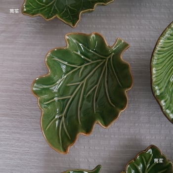 Kerámia levél alakú tányér, Szabálytalan forma, Egyszínű mintázat, Spr spray-festett felület