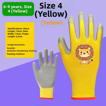 Dalston Darbo saugos pirštinės — įprastos apsauginės pirštinės bendram darbui, užsakytas modelis