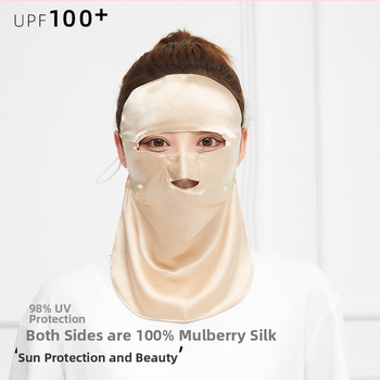 Unisex maska za lice od svile s UV zaštitom, prozračna, 100% svila