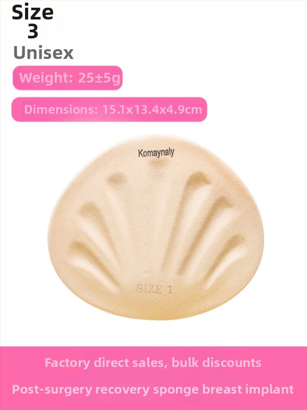 Kangmei Naili Műtét utáni szivacsszerű mellformák – Pamut anyag, Légáteresztő, Nyom nélkül, Növelés