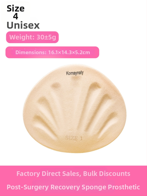 Kangmei Naili Műtét utáni szivacsszerű mellformák – Pamut anyag, Légáteresztő, Nyom nélkül, Növelés