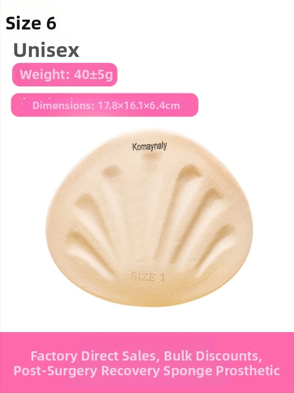 Kangmei Naili Műtét utáni szivacsszerű mellformák – Pamut anyag, Légáteresztő, Nyom nélkül, Növelés
