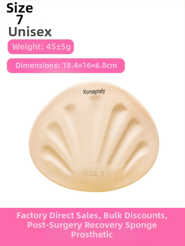 Kangmei Naili Műtét utáni szivacsszerű mellformák – Pamut anyag, Légáteresztő, Nyom nélkül, Növelés