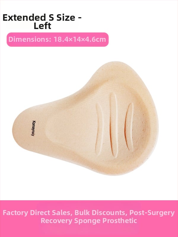 Kangmei Naili Műtét utáni szivacsszerű mellformák – Pamut anyag, Légáteresztő, Nyom nélkül, Növelés