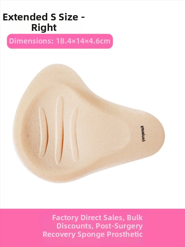 Kangmei Naili Műtét utáni szivacsszerű mellformák – Pamut anyag, Légáteresztő, Nyom nélkül, Növelés