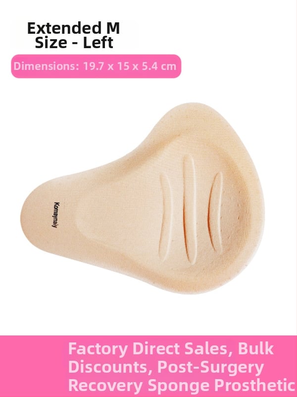 Kangmei Naili Műtét utáni szivacsszerű mellformák – Pamut anyag, Légáteresztő, Nyom nélkül, Növelés