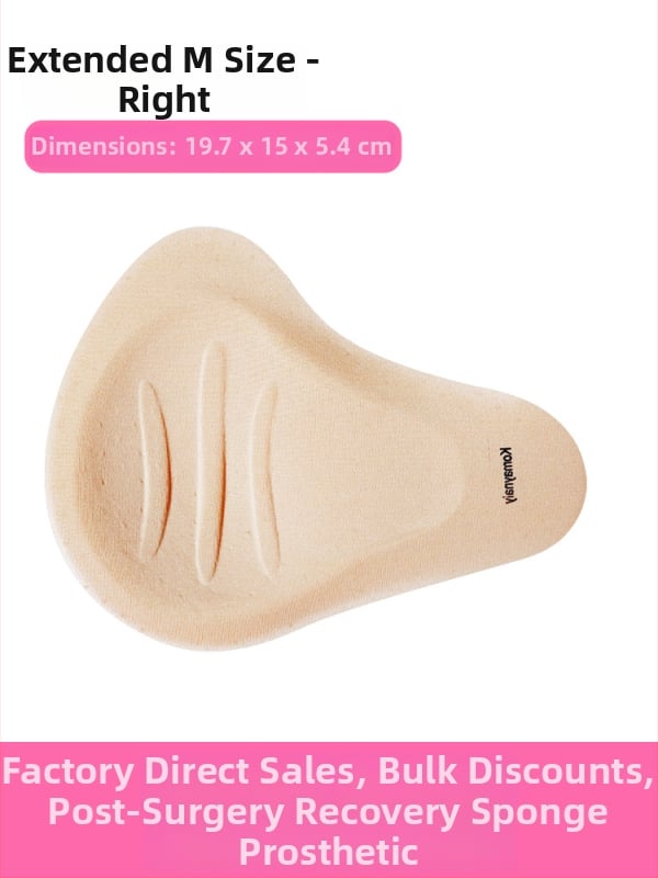 Kangmei Naili Műtét utáni szivacsszerű mellformák – Pamut anyag, Légáteresztő, Nyom nélkül, Növelés