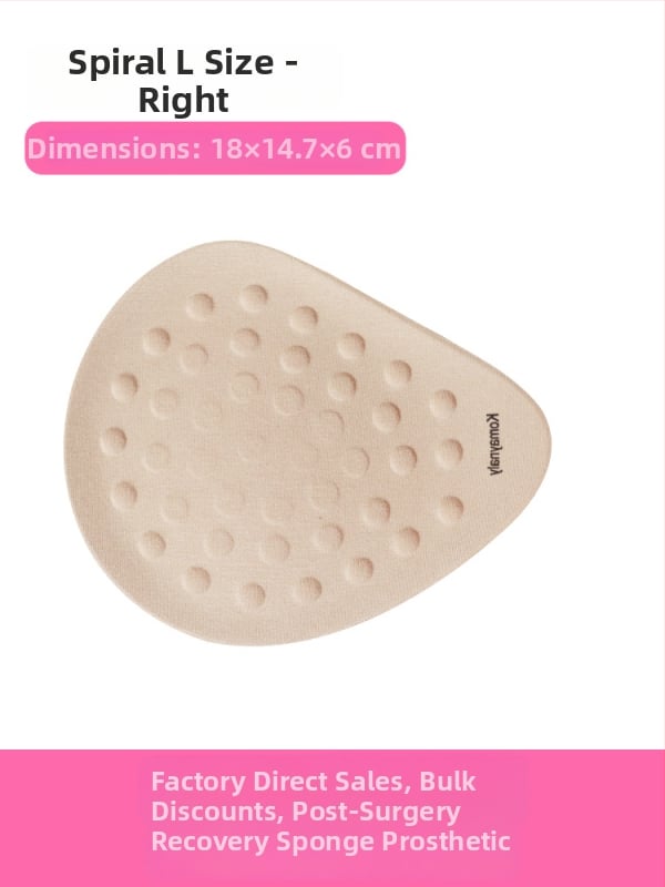 Kangmei Naili Műtét utáni szivacsszerű mellformák – Pamut anyag, Légáteresztő, Nyom nélkül, Növelés