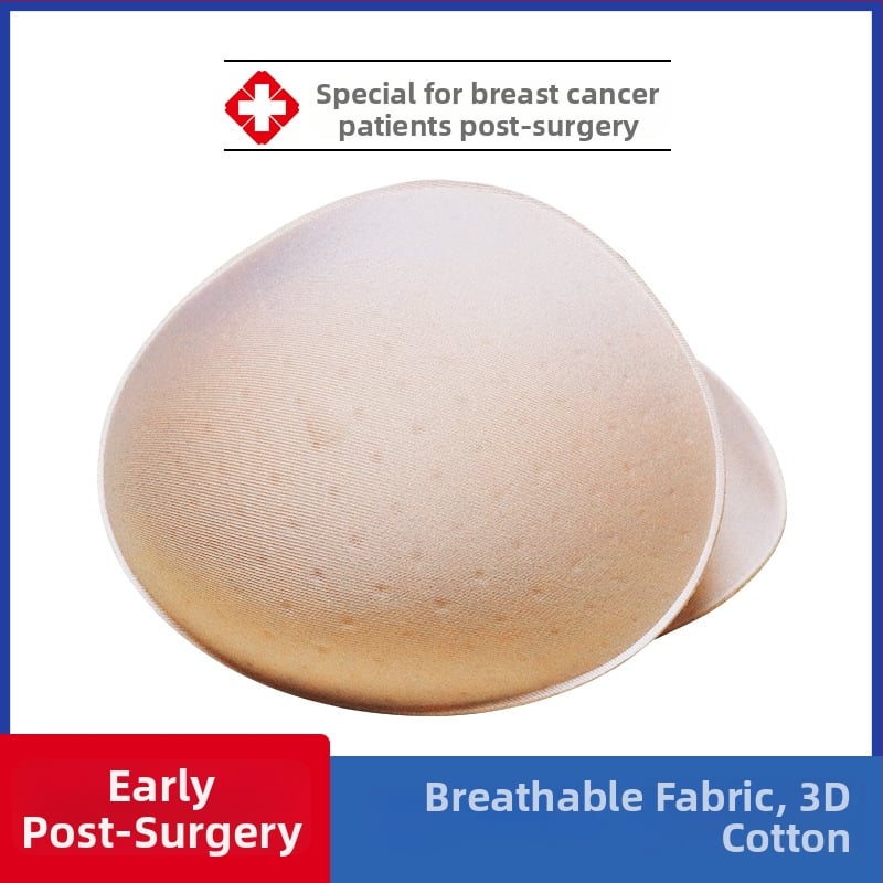 Kangmei Naili Műtét utáni szivacsszerű mellformák – Pamut anyag, Légáteresztő, Nyom nélkül, Növelés