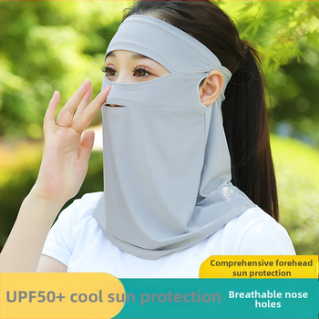 Ženská maska na riadenie s uchami, ľadová hodváb UV ochrana, úplné prekrytie tváre