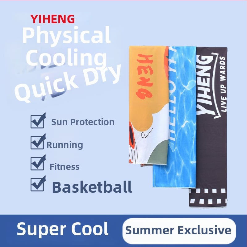 Sporttörölköző, ice-silk, gyors száradás, verejték felszívódása, hűsítő, hordozható