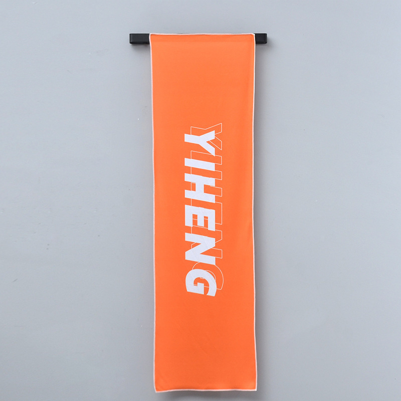 Sporttörölköző, ice-silk, gyors száradás, verejték felszívódása, hűsítő, hordozható