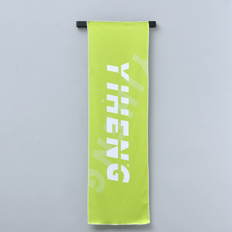 Sporttörölköző, ice-silk, gyors száradás, verejték felszívódása, hűsítő, hordozható