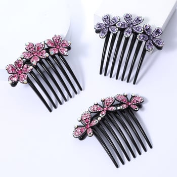 Корейски стил седемзъбен кристален гребен за коса, нехлъзгащ се, У-образен дизайн, диамантна обработка (материал: пластмаса/смола)