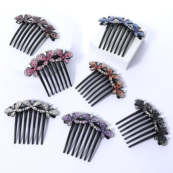 Корейски стил седемзъбен кристален гребен за коса, нехлъзгащ се, У-образен дизайн, диамантна обработка (материал: пластмаса/смола)