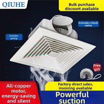 Ventilator de ventilație pentru tavan din gips-carton, bucătărie și baie, puternic și silențios, modelul 300h-01, eficiență energetică nivel 3, telecomandă