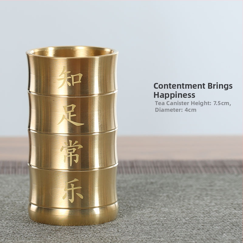 Žalvarinis arbatų ceremonijos priedų rinkinys – šeši ponai, Skandinavijos stilius