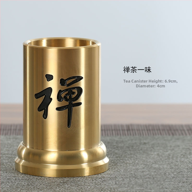 Žalvarinis arbatų ceremonijos priedų rinkinys – šeši ponai, Skandinavijos stilius