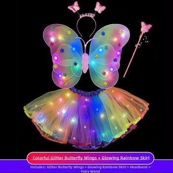 Mergaičių švytintys drugelių sparnai — audinys, animacinis stilius, sceninis rekvizitas