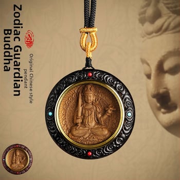 Medinis apvalus pakabukas kaklui su zodiako globėjais Bodhisattva, graviruotas dizainas