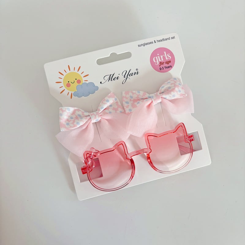 Bērnu saulesbrilles komplekts – nav polarizētas, UV380 aizsardzība, bezrāmju dizains, lēcas AC, rāmis PC, piemērots ceļojumiem, braukšanai, stilam